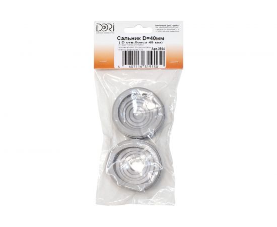 Сальник DORI d=40мм, D отверстия бокса 49мм, 4 штуки/упаковка 2864 – изображение 4