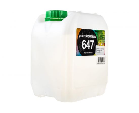 Растворитель НЕФТЕХИМИК 647 5л 6475000 – изображение 4