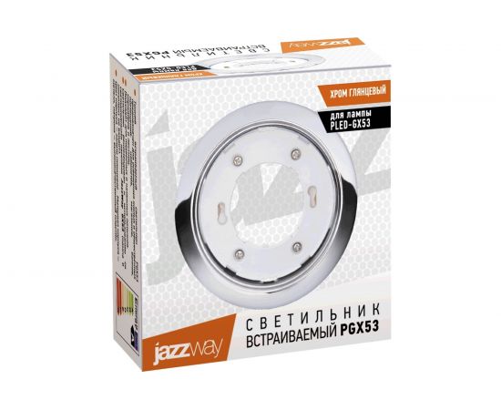 Встраиваемый светильник Jazzway PGX53 10639.6 глянцевый хром 106x39мм 5017580 – изображение 7