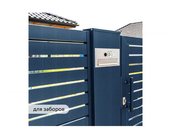 Быстросохнущая краска по металлу Elcon Smith с молотковым эффектом, синяя 2 кг 00-00461431 – изображение 8