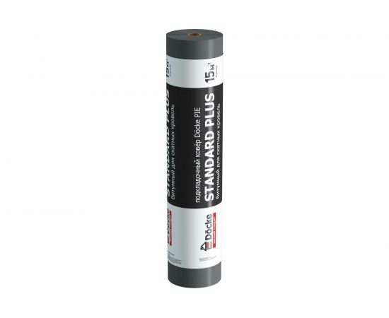 Подкладочный ковер DOCKE PIE Standard PLUS 15 м ZRBP-1099 