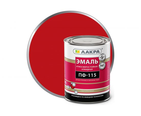 Эмаль Лакра ПФ-115 красная, 1 кг 90000673632 