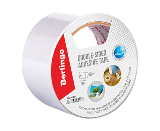 Двусторонняя клейкая лента Berlingo 50 мм х 10 м, основа полипропилен FSn_501022 