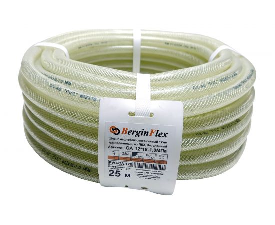 Шланг ПВХ маслобензостойкий/прозрачный (12х18мм; 10 атм.; 25 м) Berginflex PVC-OA-12B 