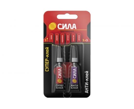 Сверхпрочный супер-клей 3 гр. + антиклей 3 гр. BL-1 СИЛА SABL1-33 C0039400 