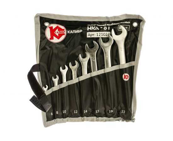 Набор комбинированных ключей, 8 штук, CrV Калибр НКК-8Т 00000062582 