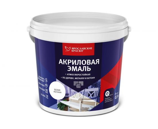 Эмаль универсальная акриловая ЯРОСЛАВСКИЕ КРАСКИ белая матовая, ведро О05191 
