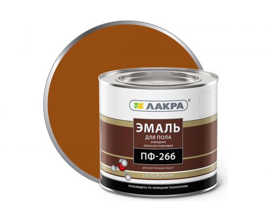 Эмаль Лакра ПФ-266 золотисто-коричневая, 2 кг 90000669785 