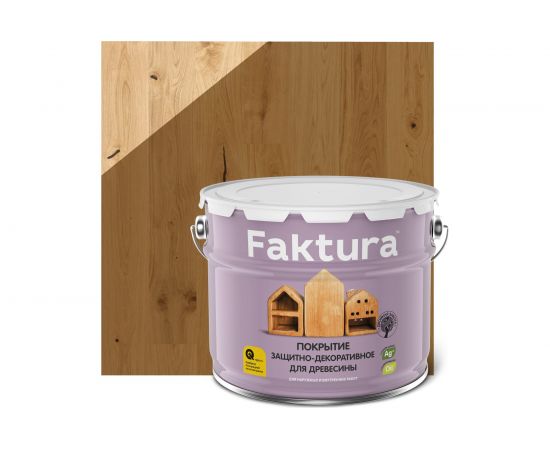 Защитно-декоративное покрытие FAKTURA с льняным маслом и ионами серебра, орех, ведро 9л, 208440 