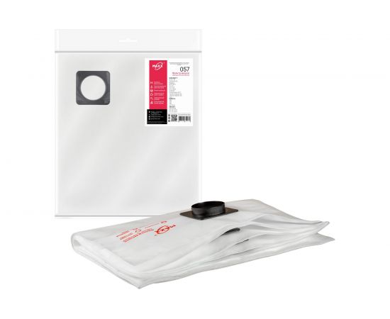 Фильтр-мешки сменные синтетические 057 3 шт MAXX (3) D057STMC3WA 