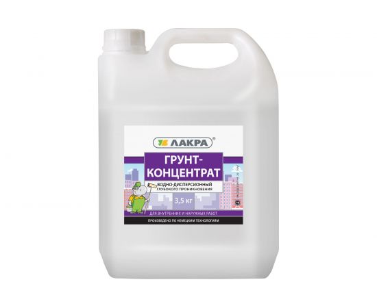 Грунт-концентрат Лакра 3,5 кг 90001750595 
