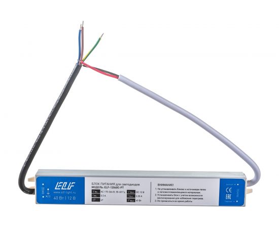 Герметичный компактный блок питания ELF 12В, 40Вт, металл, IP67 12040С-PT – изображение 2