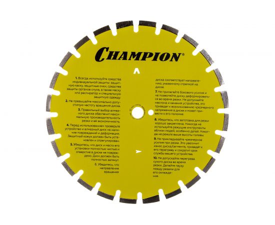 Диск алмазный 400х25,4х10 мм CHAMPION ST Асфальт Asphafight C1623 – изображение 2