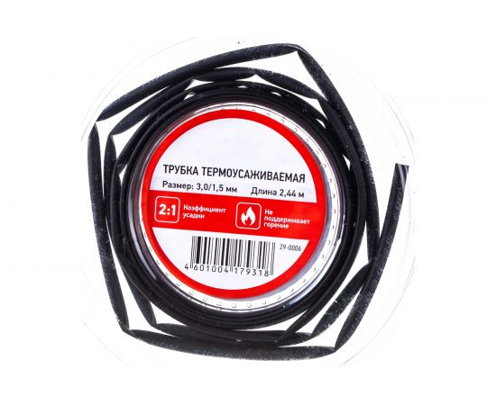 Термоусаживаемая трубка REXANT 3,0/1,5 мм черная, ролик 2,44 м 29-0006 – изображение 2