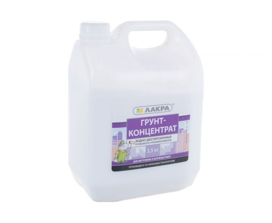 Грунт-концентрат Лакра 3,5 кг 90001750595 – изображение 2