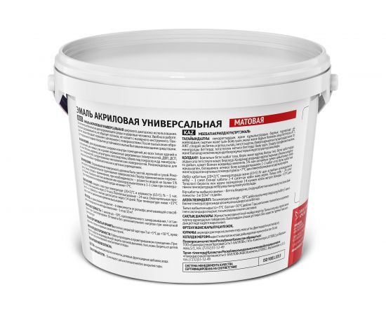 Эмаль универсальная акриловая ЯРОСЛАВСКИЕ КРАСКИ белая матовая, ведро О05191 – изображение 2