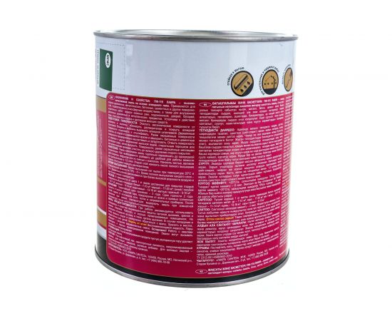 Эмаль Лакра ПФ-115 темно-зеленая, 2.8 кг 90001804654 – изображение 3