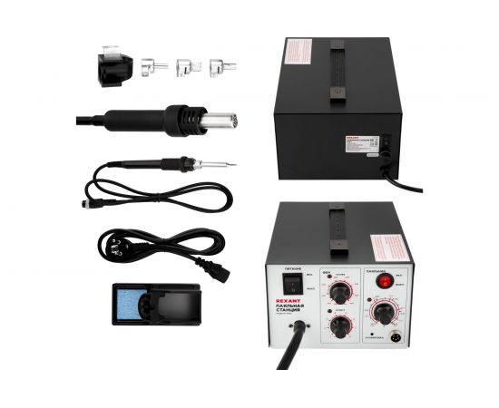 Паяльная станция REXANT R852 12-0723 – изображение 3