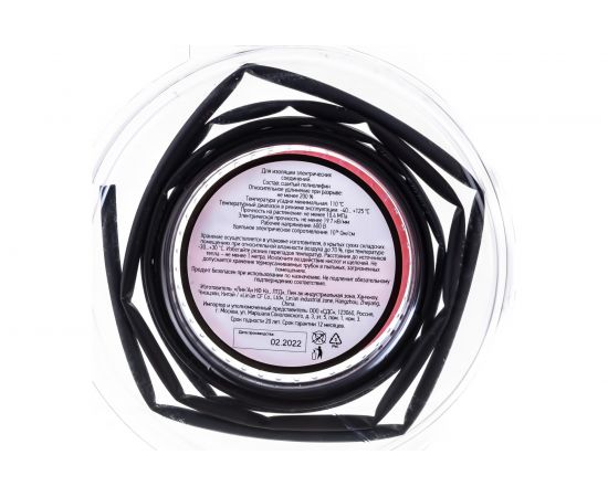 Термоусаживаемая трубка REXANT 3,0/1,5 мм черная, ролик 2,44 м 29-0006 – изображение 3