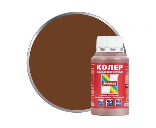 Колер PARADE №205 Коричневый 0,25 л Россия 90001651710 – изображение 4