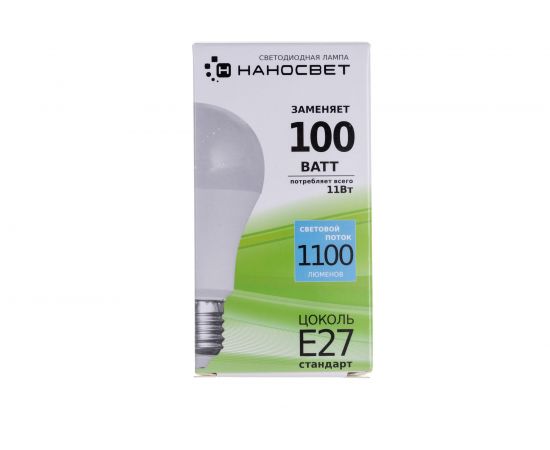 Светодиодная лампа Наносвет LE-GLS-100/E27/940, 11Вт, E27, 240 градусов, 1 100Лм, 4000K, CRI>90(Ra), L165 – изображение 4