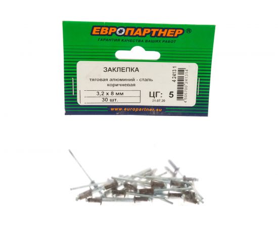 Заклепка тяговая Al-сталь (30 шт; 3.2х8 мм; коричневая) ЕВРОПАРТНЕР 4 2413 1 – изображение 5