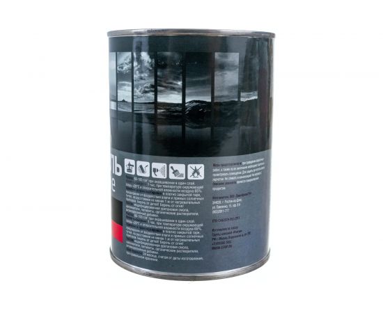 Быстросохнущая грунт-эмаль OPTIMA 3 в 1 0,8кг синяя 11598019 – изображение 5