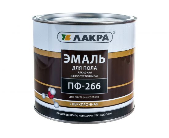 Эмаль Лакра ПФ-266 золотисто-коричневая, 2 кг 90000669785 – изображение 5