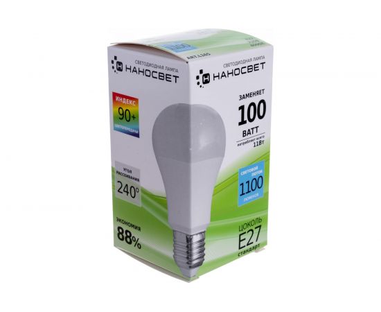 Светодиодная лампа Наносвет LE-GLS-100/E27/940, 11Вт, E27, 240 градусов, 1 100Лм, 4000K, CRI>90(Ra), L165 – изображение 5