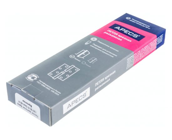 Петля APECS 120*80-B-Steel-AB-R (2 штуки) 13697 – изображение 5