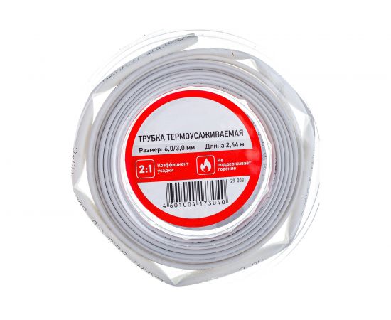 Термоусаживаемая трубка REXANT 6,0/3,0 мм белая, ролик 2,44 м 29-0031 – изображение 6
