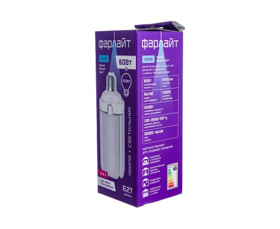 Светодиодная лампа-трансформер Фарлайт Т80-4 60 Вт 4000 К Е27 – изображение 7