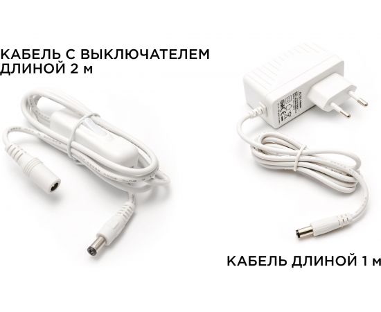 Комплект светодиодных круглых врезных светильников Apeyron 12В, 1.3Вт х 4шт ТБ 12-03 – изображение 7