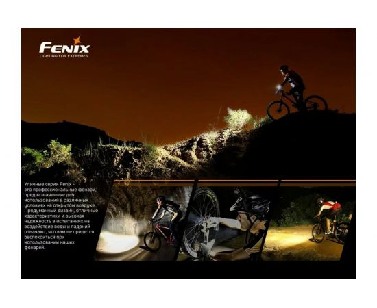 Фонарь Fenix BC05R V2.0 bc05rv20 – изображение 9