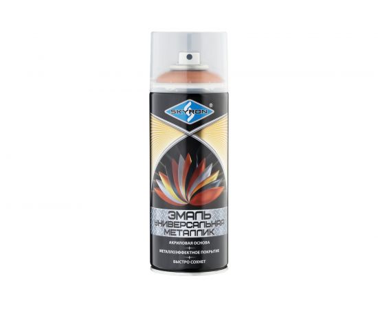 Универсальная эмаль SKYRON металлик оранжевая SR-19310 