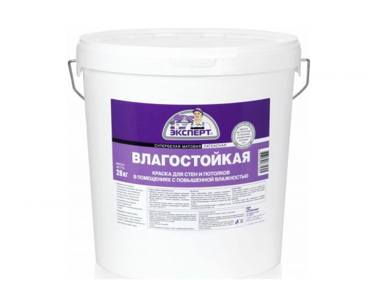 Краска влагостойкая супербелая ЭКСПЕРТ 28 кг 11868 