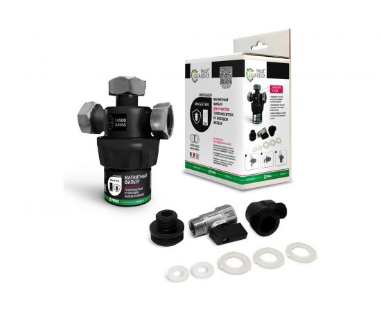 Фильтр магнитный для обезжелезивания воды HeatGUARDEX MAGSTER 5058000MAG 