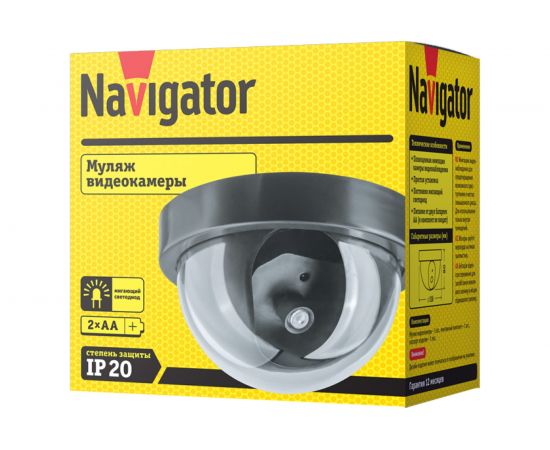 Муляж видеокамеры Navigator NMC-01 82640 – изображение 2