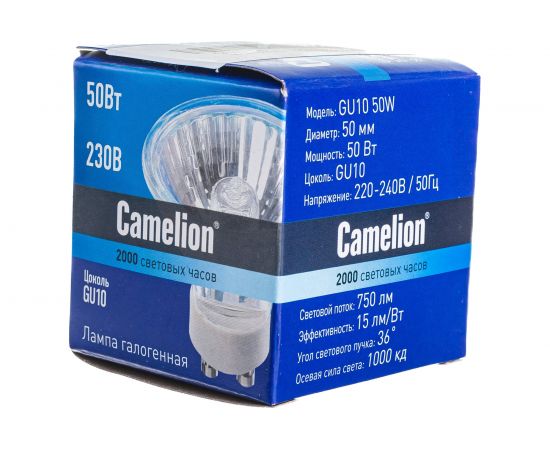 Галогенная лампа с защитным стеклом 2000 часов Camelion 5560 – изображение 2