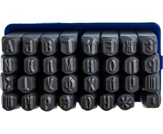 Буквенное клеймо ИНСТУЛС кириллица № 4 стальное HRC 50-55 00001583042 – изображение 3