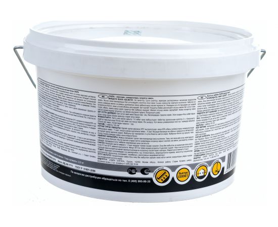 Универсальная акриловая эмаль Лакра белая, матовая, 2.5 кг 90003485867 – изображение 3