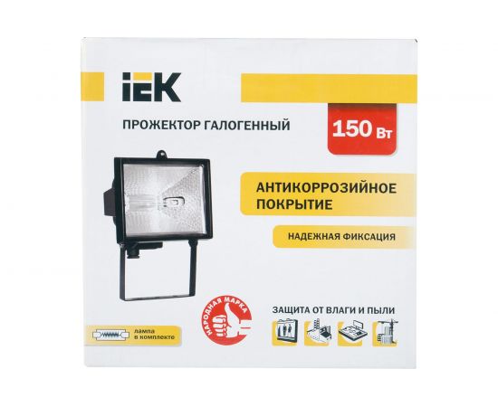 Прожектор IEK, FLИО, 150, IP54, ИЭК, черный LPI01-1-0150-K02 – изображение 3