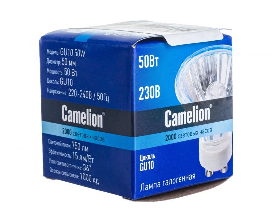 Галогенная лампа с защитным стеклом 2000 часов Camelion 5560 – изображение 3