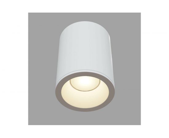 Потолочный светильник MAYTONI Antares C029CL-01W – изображение 4