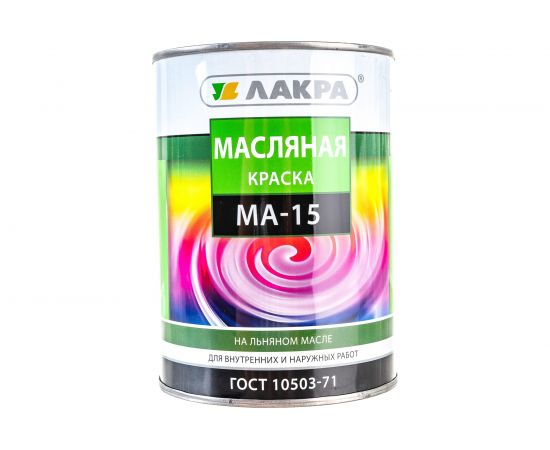 Краска Лакра МА-15 красна, 0.9 кг 90001989521 – изображение 4