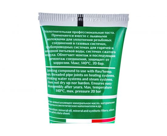 Уплотнительная профессиональная паста для резьбовых соединений DAVETI 80г DPASTA80 – изображение 4