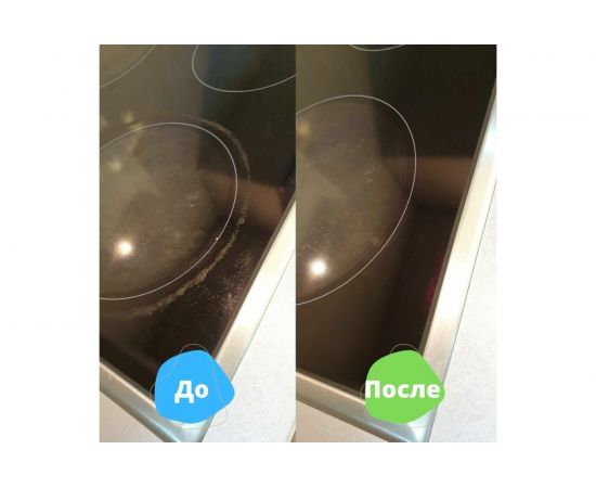 Скребок с выдвижным лезвием REXANT пластик 12-4966 – изображение 5