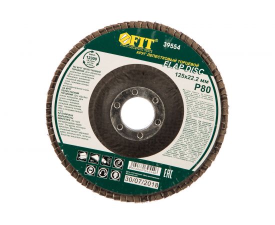 Диск наждачный лепестковый для УШМ (125х22,2 мм; Р80) FIT IT 39554 