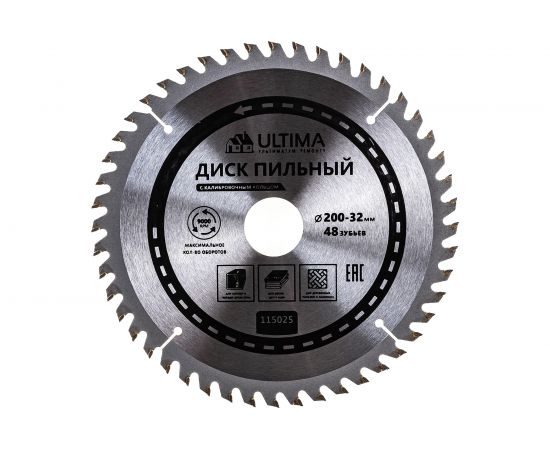 Диск пильный по дереву (200х32 мм, 48 зубьев,+кольцо,30/32) Ultima 115025 