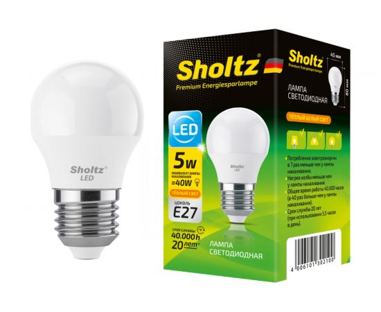 Светодиодная лампа Sholtz шар 5Вт E27 3000К G45 220-240В пластик LEB3021 